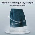 Men's Summer Cool-Feeling Sports Shorts Quick-Drying Breathable Running and Fitness Shorts Elastic Training Print Shorts.