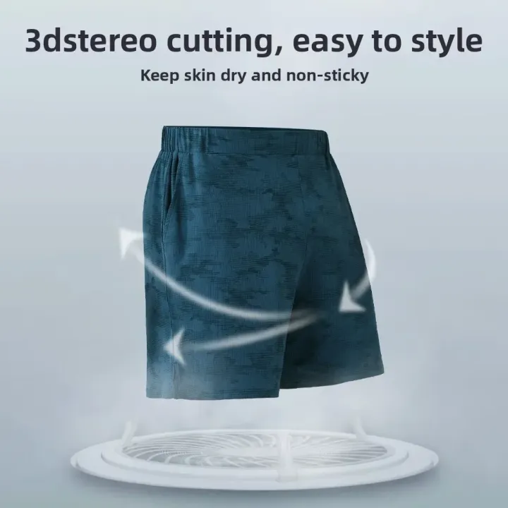 Men's%20Summer%20Cool-Feeling%20Sports%20Shorts%20Quick-Drying%20Breathable%20Running%20and%20Fitness%20Shorts%20Elastic%20Training%20Print%20Shorts%20-%20Image%204