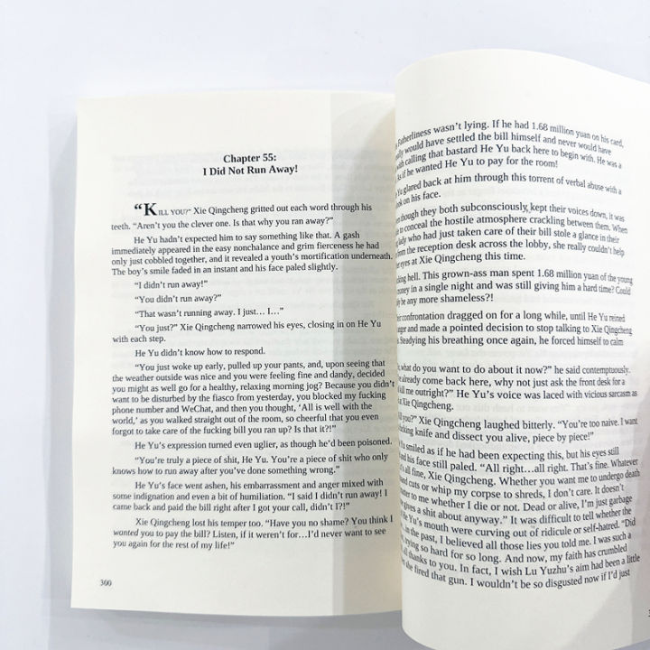 Case%20File%20Compendium:%20Bing%20An%20Ben%20English%20Novel%20Vol.%202%20He%20Yu,%20Xie%20Qingcheng%20Romance%20Danmei%20Fiction%20Book%20-%20Image%206