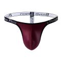 Men's Underwear G-string Thongs PU Leather Thongs Mens Bikini G-string T-back Underwear Thongs.