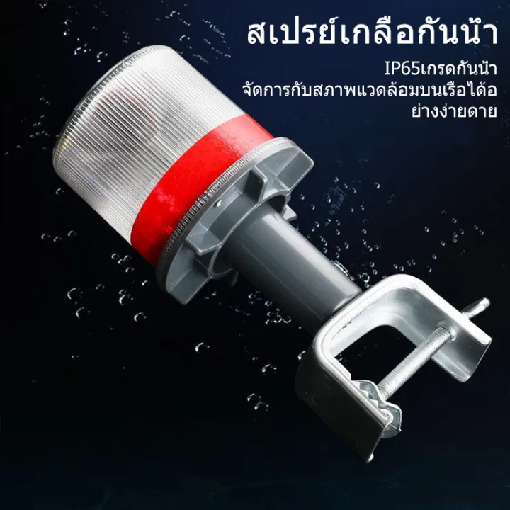 4%20spoke%20solar%20LED%20strobe%20warning%20light%20road%20construction%20flashing%20warning%20light%20traffic%20safety%20warning%20light%20(red/yellow%20light)%20-%20Image%205