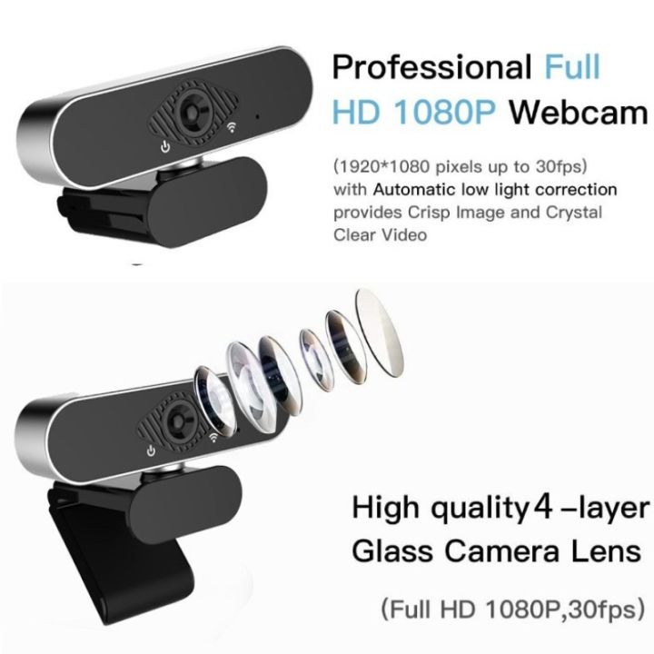 Wodexun%201080P%20Webcam%20With%20Microphone%20USB%20HD%20Digital%20Web%20Camera%20150%C2%B0%20Wide%20Angle%20Laptop%20Computer%20Webcast%20Zoom%20YouTube%20-%20Image%205