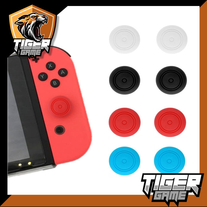 (1 Side) Analog Caps (Analog Caps)(Joy Con Caps)(Analog Caps Switch)(Joy-Con Analog Caps)(Thumb Caps Joy-Con)