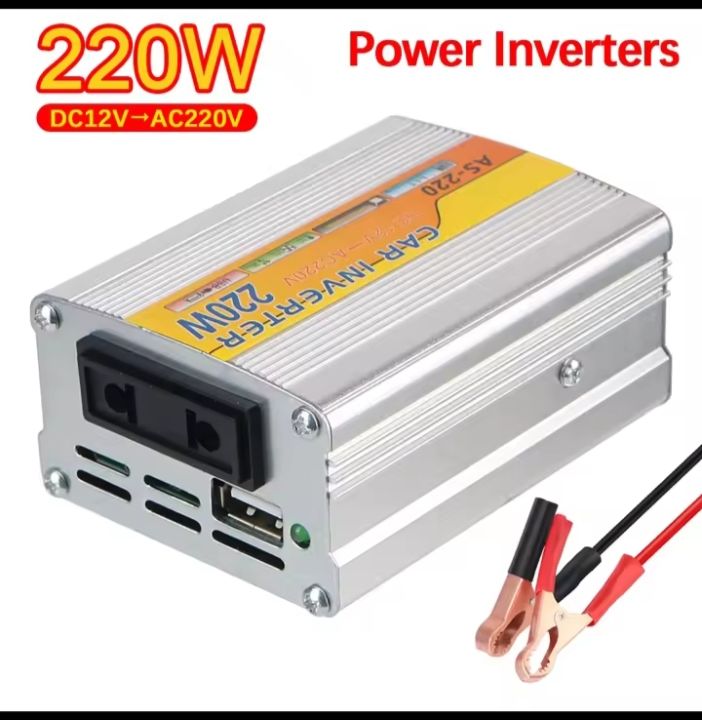 220W%20Car%20Power%20Inverter%2012V%20DC%20to%20220V%20AC%20Converter%20with%20USB%20Port%20-%20Image%202