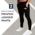 Pack Of 2 DynamicFit Duo: Premium Fleece Terry Joggers Pack - 2 Black Printed | Gym, Tanning, and Sports. 