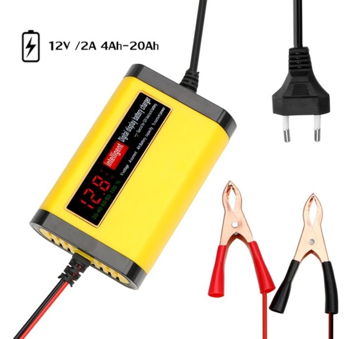 12V / 2A Motorcycle Battery Charger With Led Display Full  Automatic