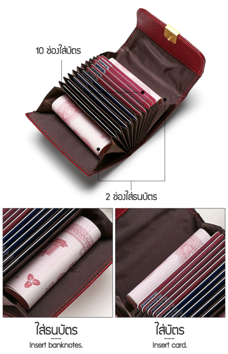 Zigma%20home-wallet%20card%20bag%20genuine%20cowhide%20leather%20credit%20card%20holder,%2012%20button%20ATM%20card%20with%202%20big%20slots%20easy%20to%20use%20-%20Image%207