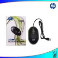 HP Invent SJ-100 USB Optical Mouse. 