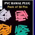 Rawal plug pack of 50 PCs plastic gatti. 