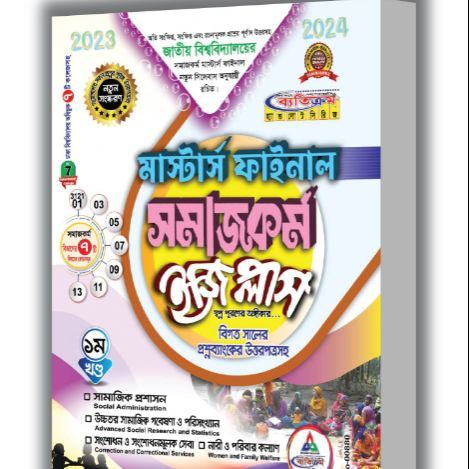 Xonandalar erotik foto kliplar Ikki lezbiyen uchinchisini sikishadi