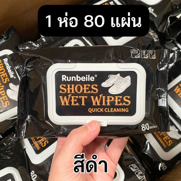 Shoe%20box,%20shoe%20box,%20open%20storage%20box,%20front%20lid%20available%20in%202%20sizes%20-%20Image%209