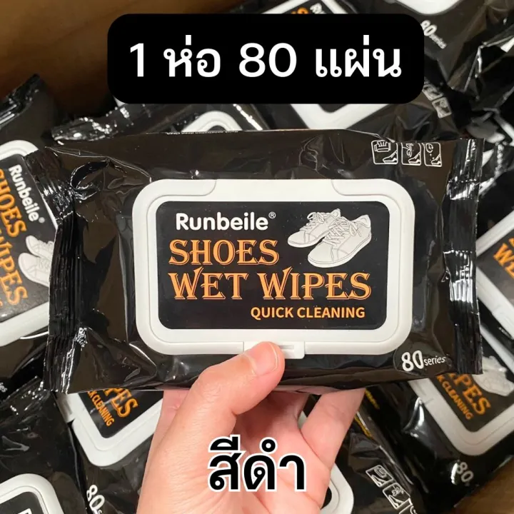 Shoe%20box,%20shoe%20box,%20open%20storage%20box,%20front%20lid%20available%20in%202%20sizes%20-%20Image%209