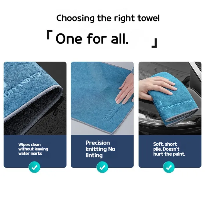 Microfiber%20Car%20Wash%20Towel%2075X35cm%20Lint-Free%20Car%20Cleaning%20Towels%20Ultra-Soft%20Drying%20Cloth%20Car%20Detailing%20Washing%20Tools%20-%20Image%205