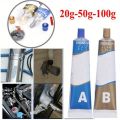 1set A+B Metal Repairing Adhesive 20g 50g 100g Super Glue Iron Steel Auto Radiator Water Tank Welding Glue Heat Resistance. 