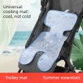 Car Seat Baby Cooling Pad for Summer Breathable Stroller Cooler Pad Universal Multifunctional Carseat Cooling Mat for Baby Child. 