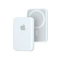 Apple MagSafe Wireless Power Bank for iPhone 5000mAh 20W Fast Charging. 