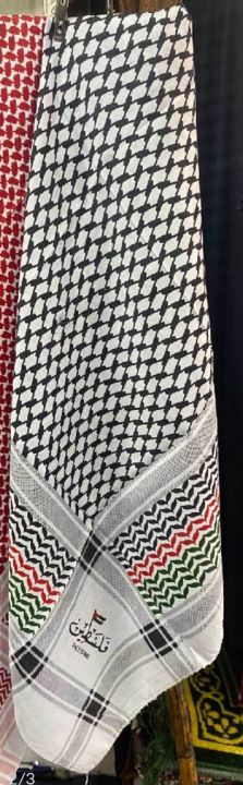 Palestine%20Arafat%20/%20Palestine%20Traditional%20Scarves%20-%20Image%205