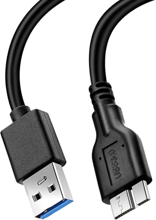USB%203.0%20Type%20A%20Male%20to%20Male%20Cable%20-%20Image%205