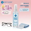 10 pieces microfiber cloths with free gift. SMALL size cleaning cloths. Easy clean, clear all things . High quality Quick absorbance microfiber cloths. GIFT Free.
