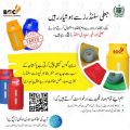 100 ℅ Orginal 13 kg BGC  LPG  Composite Cylinder with Regulator  All over Pakistan Home delivery. 