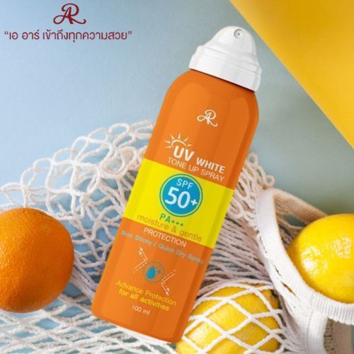 AR%20Aron%20UV%20white%20tone%20up%20Spray%20SPF%2050%20+%20PA%20+++%20Aron%20UV%20white%20tone%20up%20spray%20SPF%20100.%20-%20Image%206
