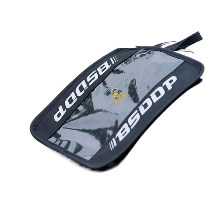 BSDDP%20Magnetic%20Motorcycle%20Touch%20Screen%20Pouch%20-%20Image%203