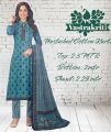 Digital Print Unstitched Cotton Kurta Suruwal With Shawl Set For Women. 