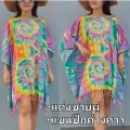 🚩Chest 44-66 inches🚩Big size bat shirt plus-dyed plus-sized T shirt tie-dye plus-sized T shirt sea girl Hawaiian fat man Hawaiian fat man Hawaii theme. 