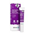 The Derma Co. Snail Peptide 96 Under Eye Repair Cream 15 gm. 