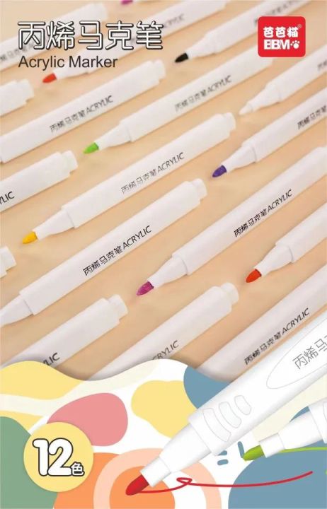 12-color%20acrylic%20marker%20art%20color%20graffiti%20hand%20ledger%20Marker%20Water-based%20paint%20pen%20diy%20painting%20marker%20-%20Image%204