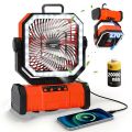 Radiator Fan 20000mAh Battery Camping Fan 4 LED Lantern 8 Speeds Desk Fan Portable Outdoor Fan for Tent Power Outages Jobsite. 