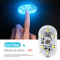 LED Car Mini Touch Light USB Charging Portable Auto Roof Ceiling Reading Night Lamp Wireless Car Decoration Ambinet Light White. 