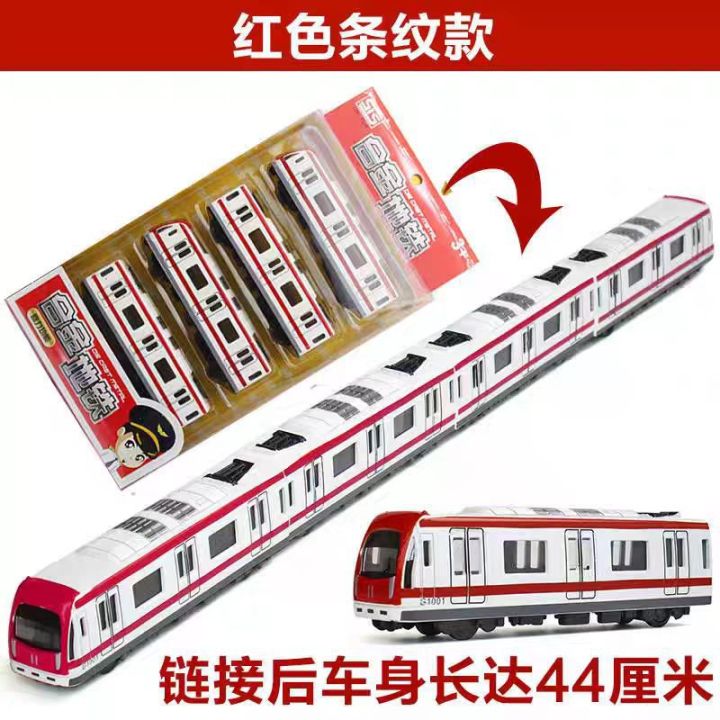 Subway%20Bus%20Train%20high-speed%20rail%20High%20Simulation%20Diecast%20Car%20Metal%20Alloy%20Model%20Car%20decoration%20display%20collection%20s%20-%20Image%206
