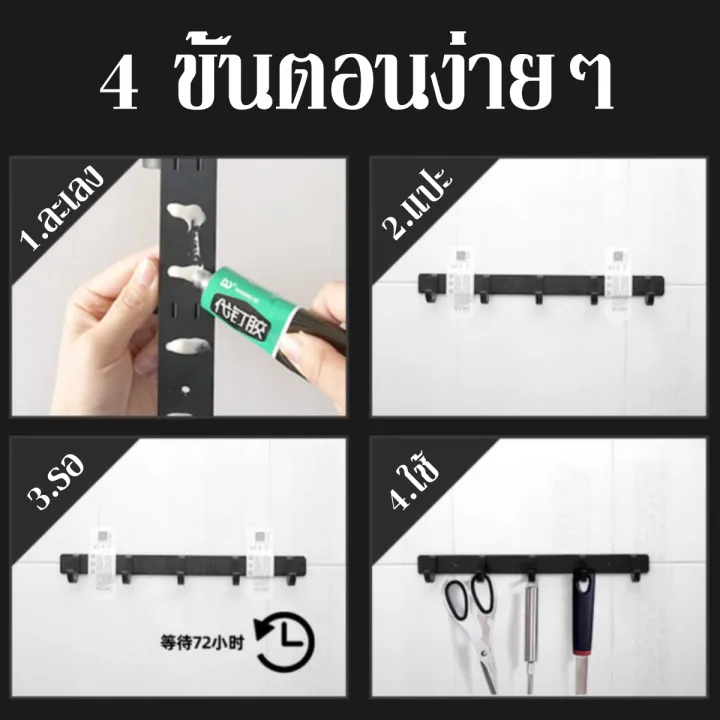 Fast%20Dry%20glue,%20multi-purpose%20glue,%20welding%20agent,%20genuine%20steel%20glue,%20waterproof%20glue,%20leak%20proof,%20transparent%20and%20non-toxic%20shoe%20repair%20glue,%2060g%20high%20temperature%20resistant%20-%20Image%205