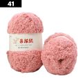 50g wool crochet yarn for DIY crochet, multicolor available. 