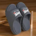 Men's Slippers Summer New Indoor Bathroom Shower Anti Slip Cool Slippers for Women to Wear Externally ZYT2414. 