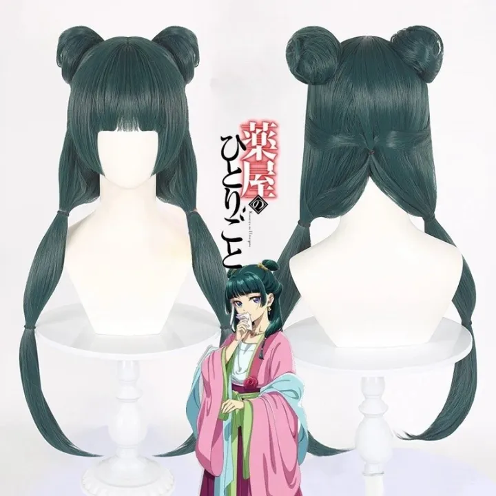 Maomao%20Cosplay%20Costume%20Wig%20Anime%20The%20Apothecary%20Mao%20Mao%20Plus%20Size%20Pink%20Dress%20Halloween%20Party%20for%20Women%20-%20Image%208