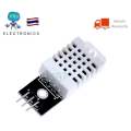 Broad Sensor DHT-22 sensor humidity and temperature sensor-40-80 degrees humidity 0-100% RH. 