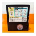 Japanese Air Pump - Japanese Air compressor - Suzuki air comprrssor For cars , bike and heavy motors. 