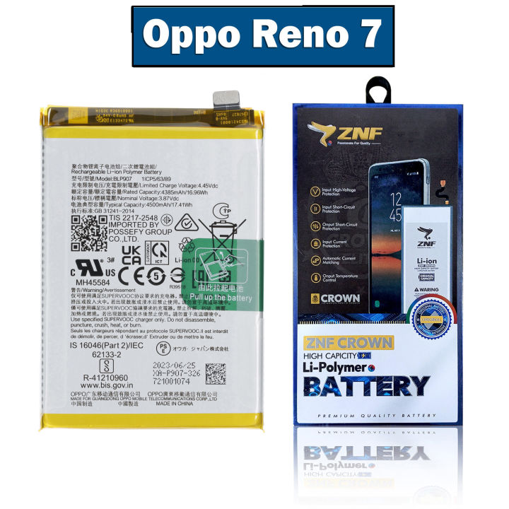 Oppo Reno 7 High Capacity battery BLP907 – Original ZNF 4500mAh For ...