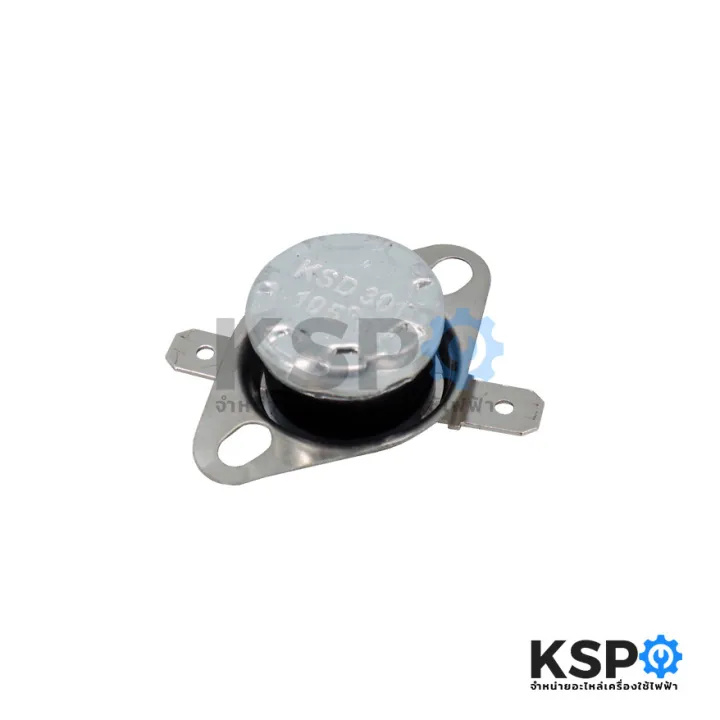 Ksd301%20thermostat%20105%20%C2%B0c%20degree%20250V%2010A%20water%20heater%20parts%20-%20Image%205