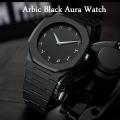 Black Arabic Aura Watch Luxury Premium Box. 