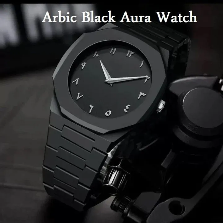 Black%20Arabic%20Aura%20Watch%20Luxury%20Premium%20Box%20-%20Image%202