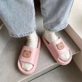 Qxshop bear slippers🦄Cute rainbow puff power🐻The floor is very comfortable.🪐Didn't bark, but the real story love needs this model🌈🦋. 