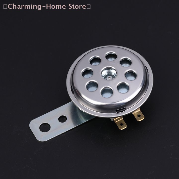 %E3%80%90M%E3%80%911%20Piece%20Universal%20Waterproof%20Electric%20Horn%20LVEE%20DL70%20Series%206V/12V%20Motorcycle%20Horn%20105db%20Moto%20Bike%20Motor%20Scooter%20Loud%20Sound%20-%20Image%205