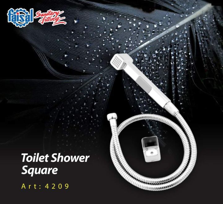 Muslim shower complete Faisal square shape
