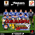 Play 1 World Soccer jikkyou Winning Eleven 2000 special hack. 