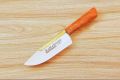 Rahat Stainless steel knife for eid. 