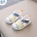 Papa sandals children's sandals children's sandals ST-191. 
