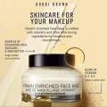 Bobbi Brown Vitamin Enriched Face Base Moisturizer & Primer. 